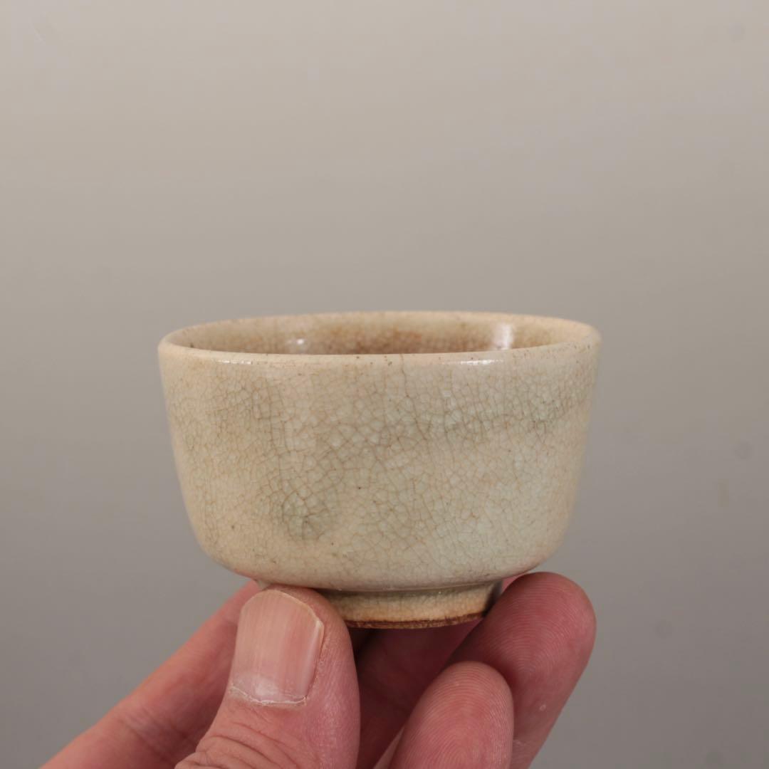 佳き貫入染み 半筒 盃 ぐい呑み 酒器 古道具 アンティーク