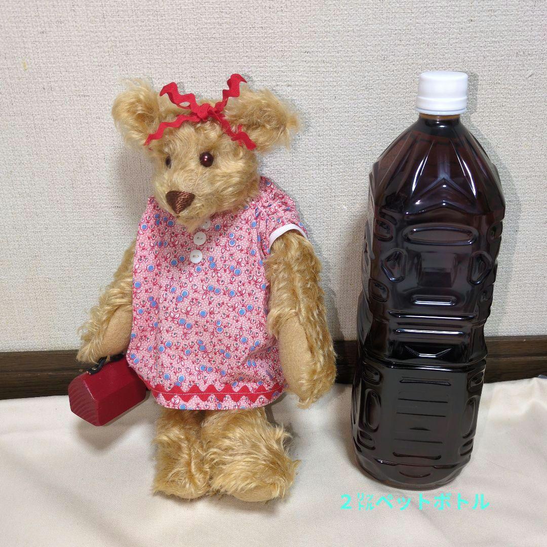 テディベア　リンダ・シュピーゲル　スージー　スクールガール　サイン入り　５体限定