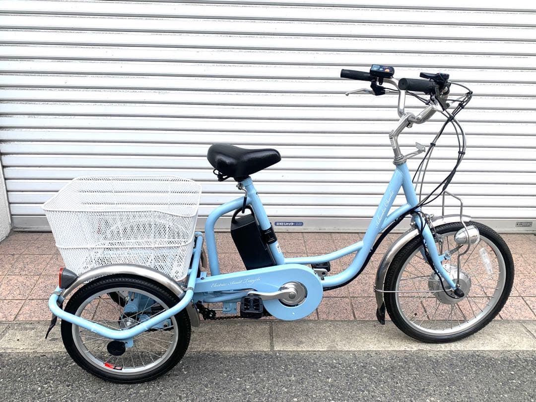 送料無料AshiakuCharlie電動三輪自転車5.8Ah 20-16インチ