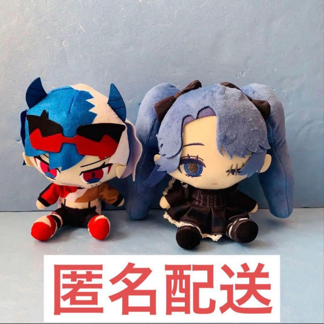 【最終値下げ】Ado auコラボぬいぐるみ 阿修羅ちゃん.ラッキーブルートセット