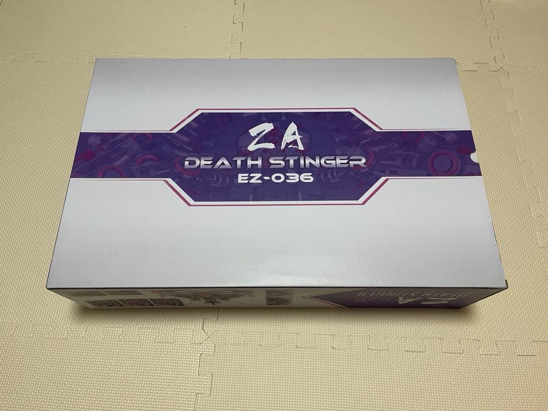【新品未開封】ZAデススティンガー　EZ-036 1/72