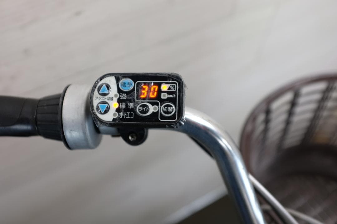 新基準　BS アシスタ　26インチ　3段　8.9Ah充電器あり