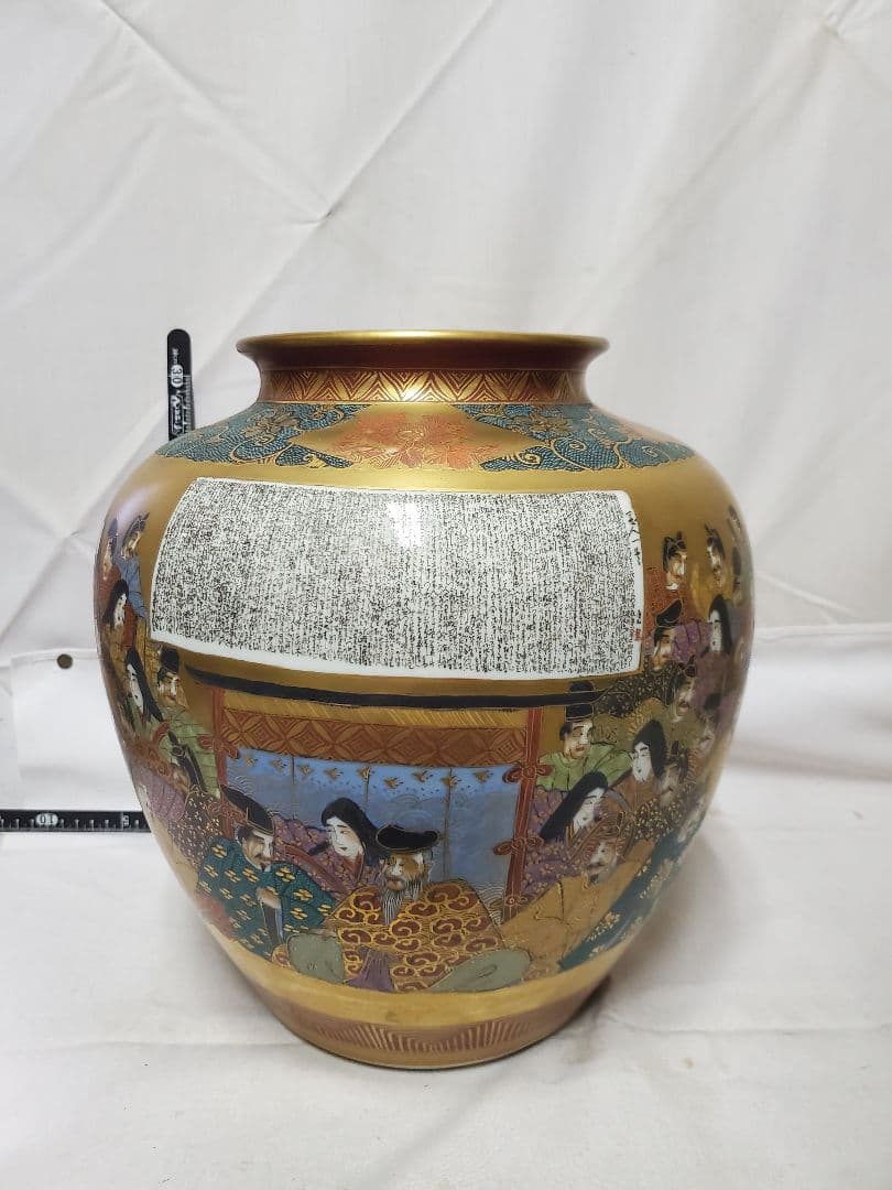 「tokora様御専用」保管品レトロ九谷焼金彩百人一首飾り壷高さ約31㎝九谷岳陽