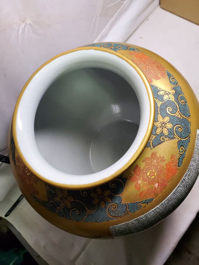 「tokora様御専用」保管品レトロ九谷焼金彩百人一首飾り壷高さ約31㎝九谷岳陽