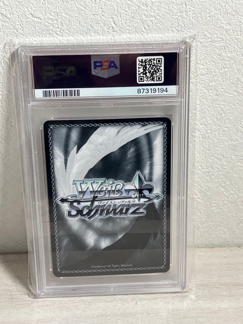 PSA10 不知火舞 タイトルカップ 箔押し ヴァイス