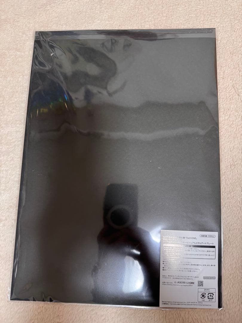 如月千早　シリアルナンバー付き　キービジュアルメタルアートプレート