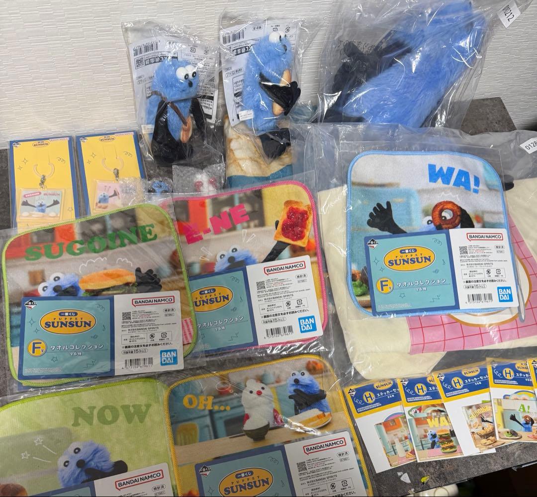 s*l様 ⼀番くじ パペットスンスン A賞　B賞　C賞　Ｄ賞　E賞　F賞　G賞