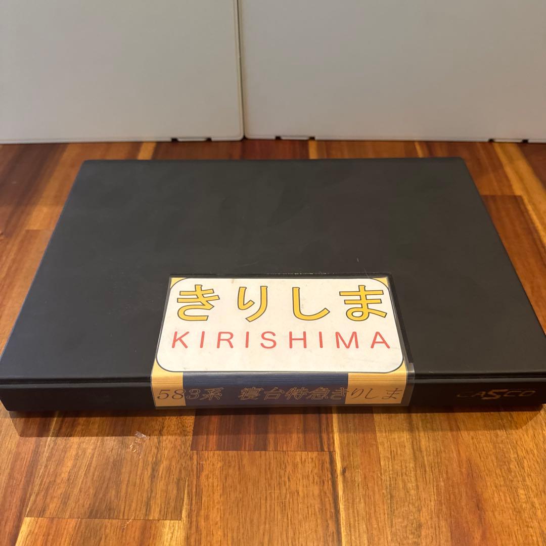 tomix 581系　きりしま　12両セット