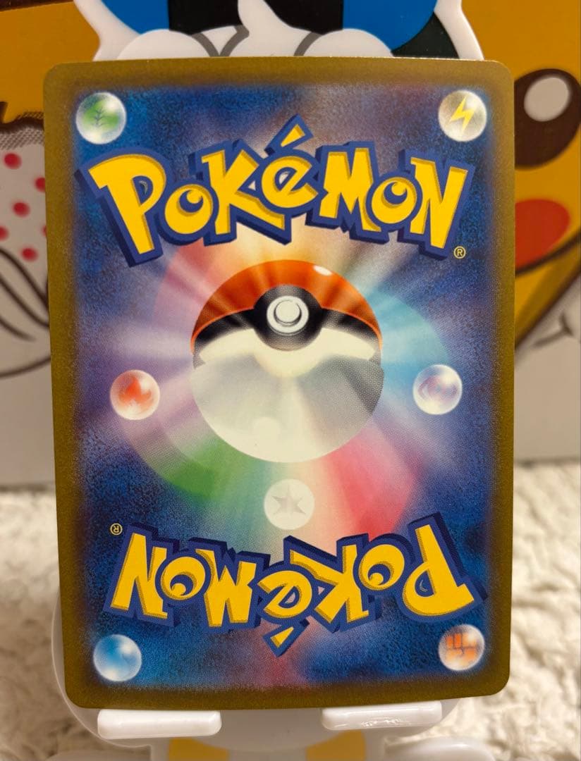 ポケモンカード まとめ売り 引退品 リザードンV SR 争奪戦 プロモ SAR等