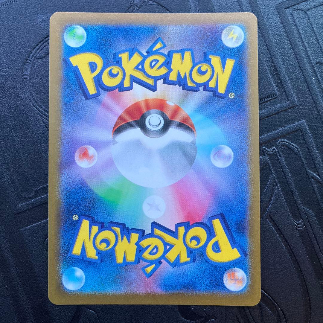 ニャース PROMO プロモ 192/SV-P スペシャルバトルセット