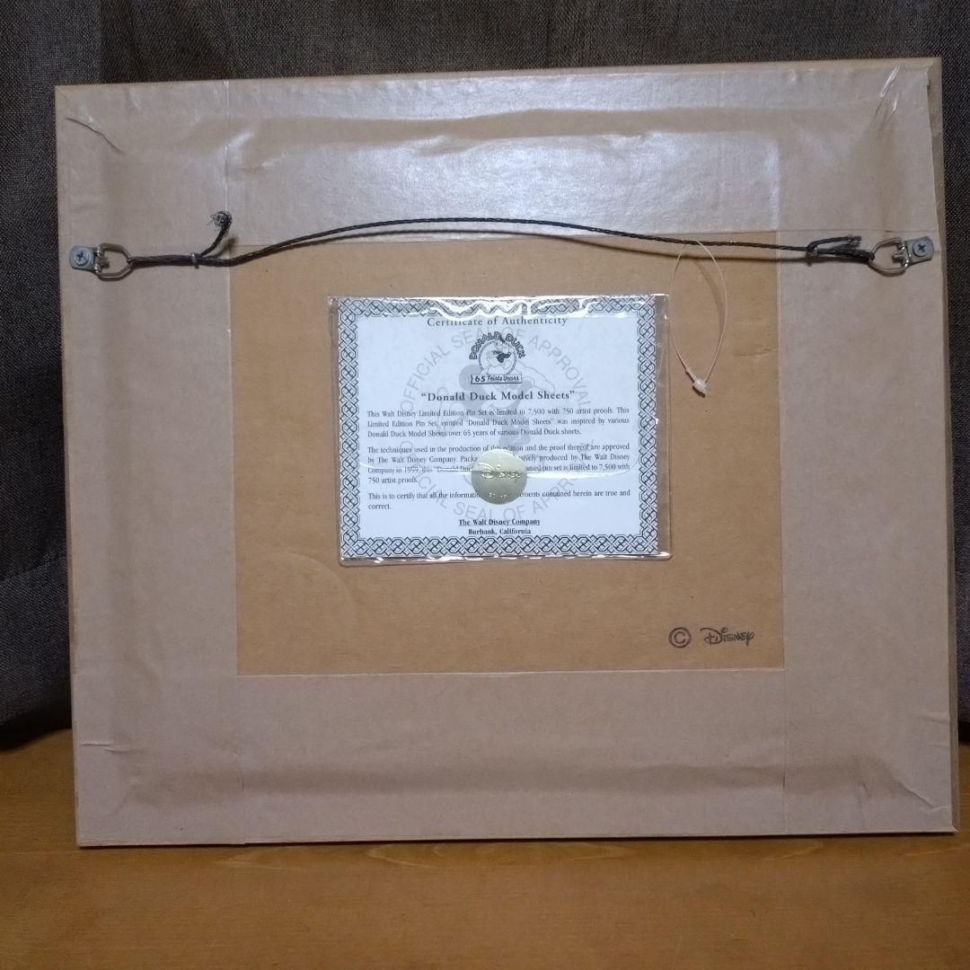 Disney ダック 限定版アート 2038/7500
