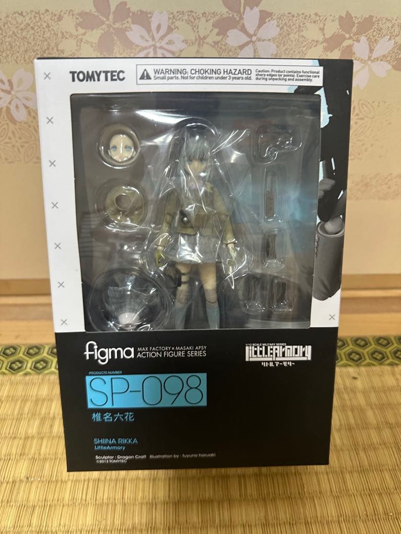 figma リトルアーモリー SP-098 椎名六花 [未開封]