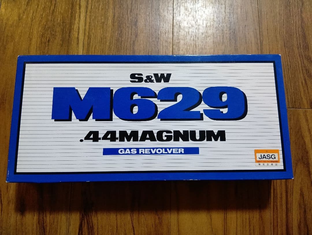 コクサイ M629 44マグナム ガスガン