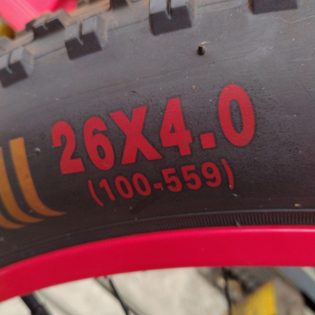 GRESS ファットバイク ホワイト/レッド