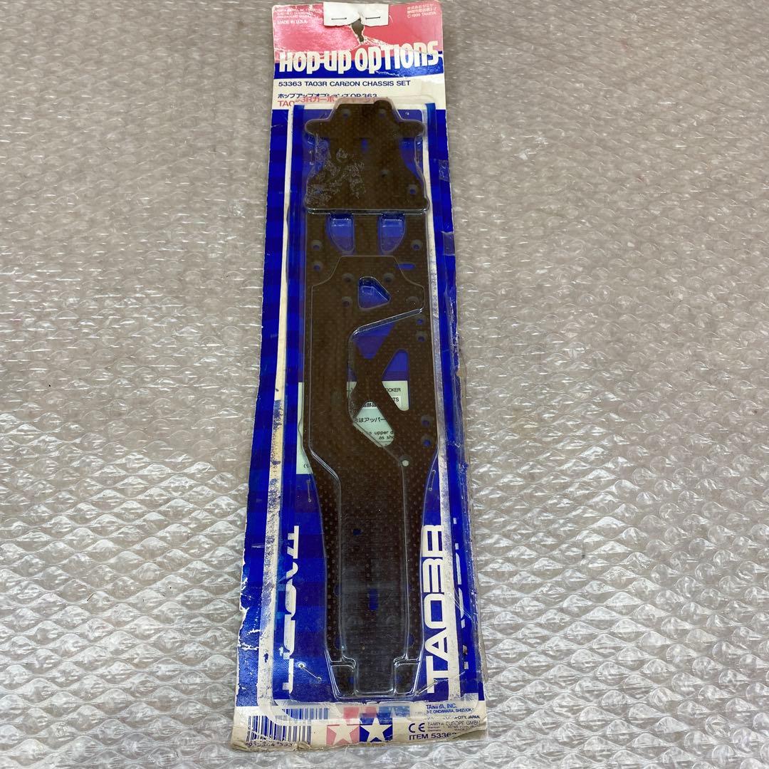 入手困難 タミヤOP.363 TA03Rカーボンシャーシセット