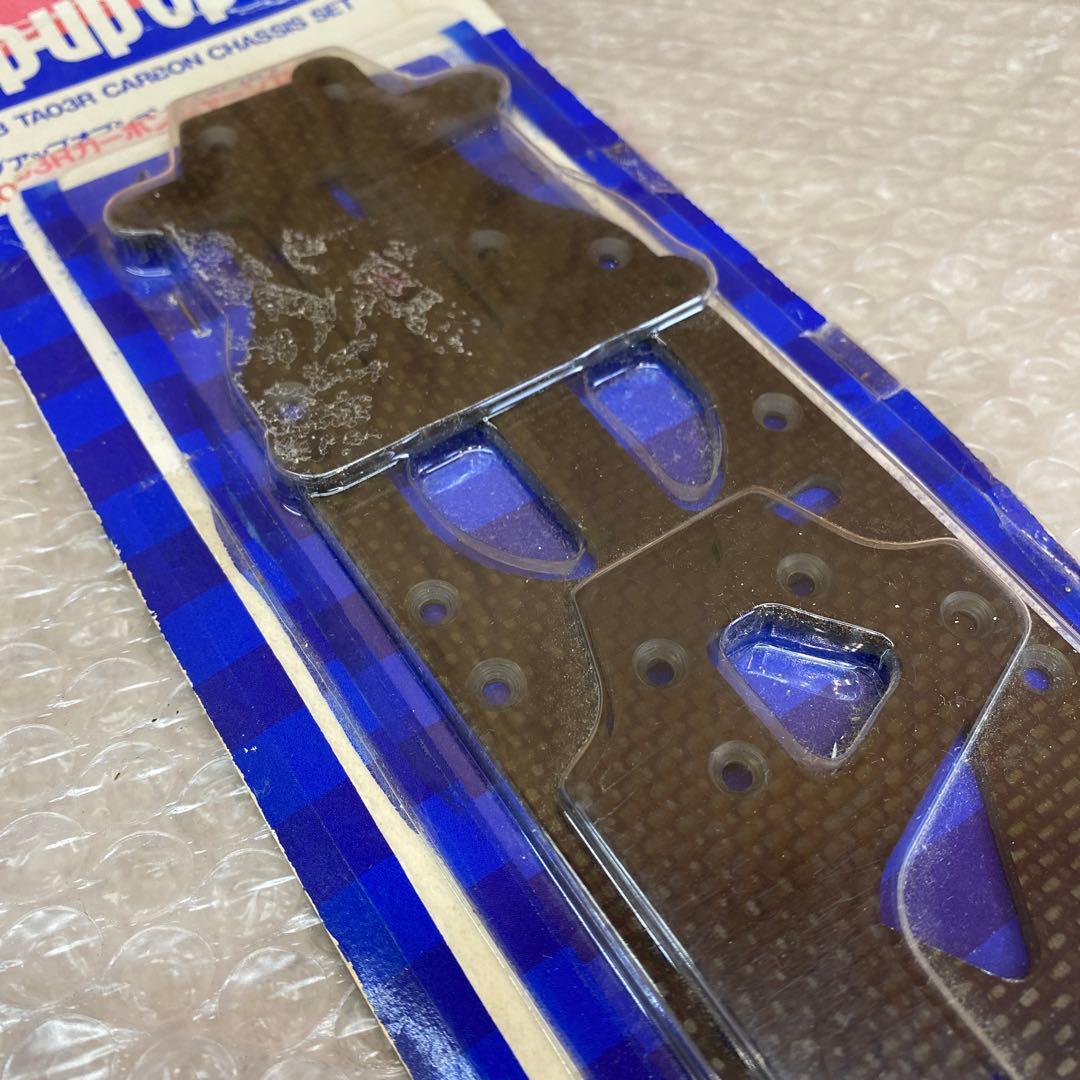 入手困難 タミヤOP.363 TA03Rカーボンシャーシセット