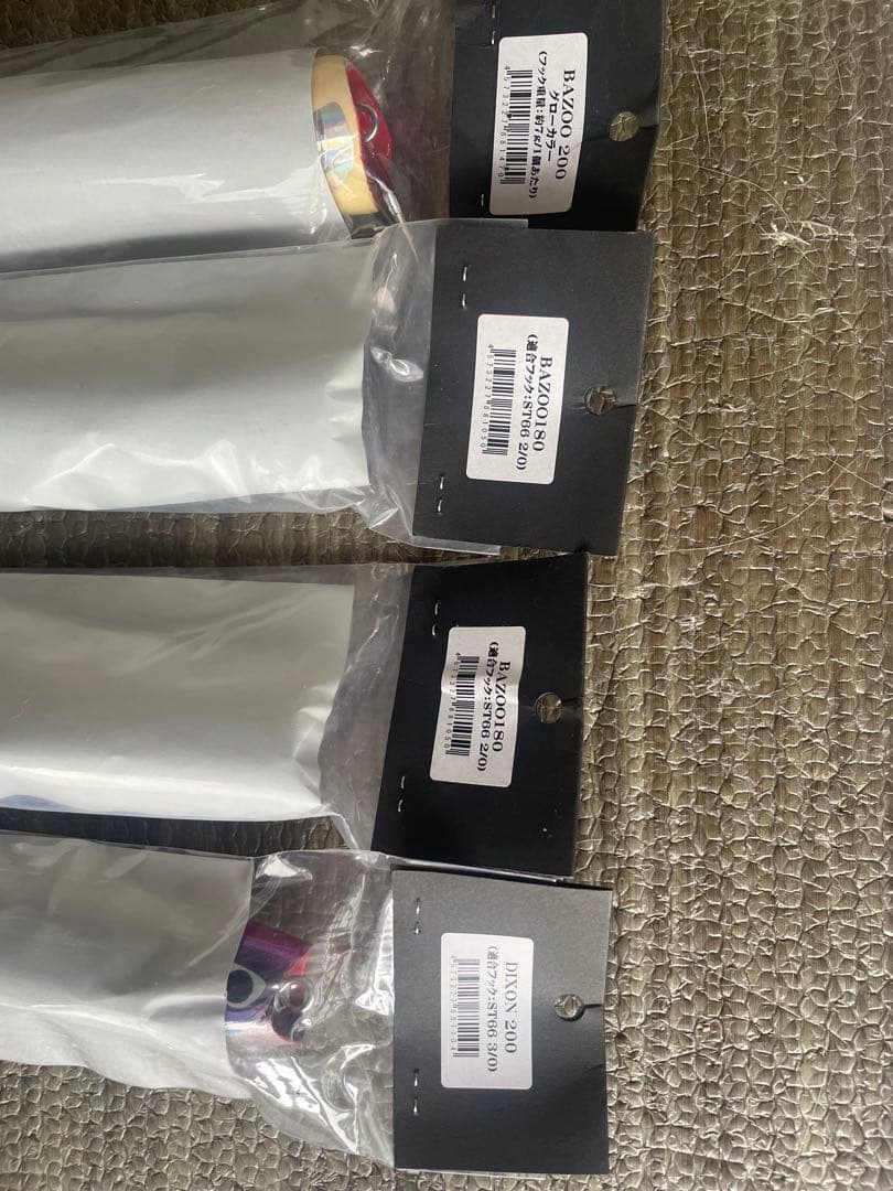 CB ONE バズー　ディクソンセット