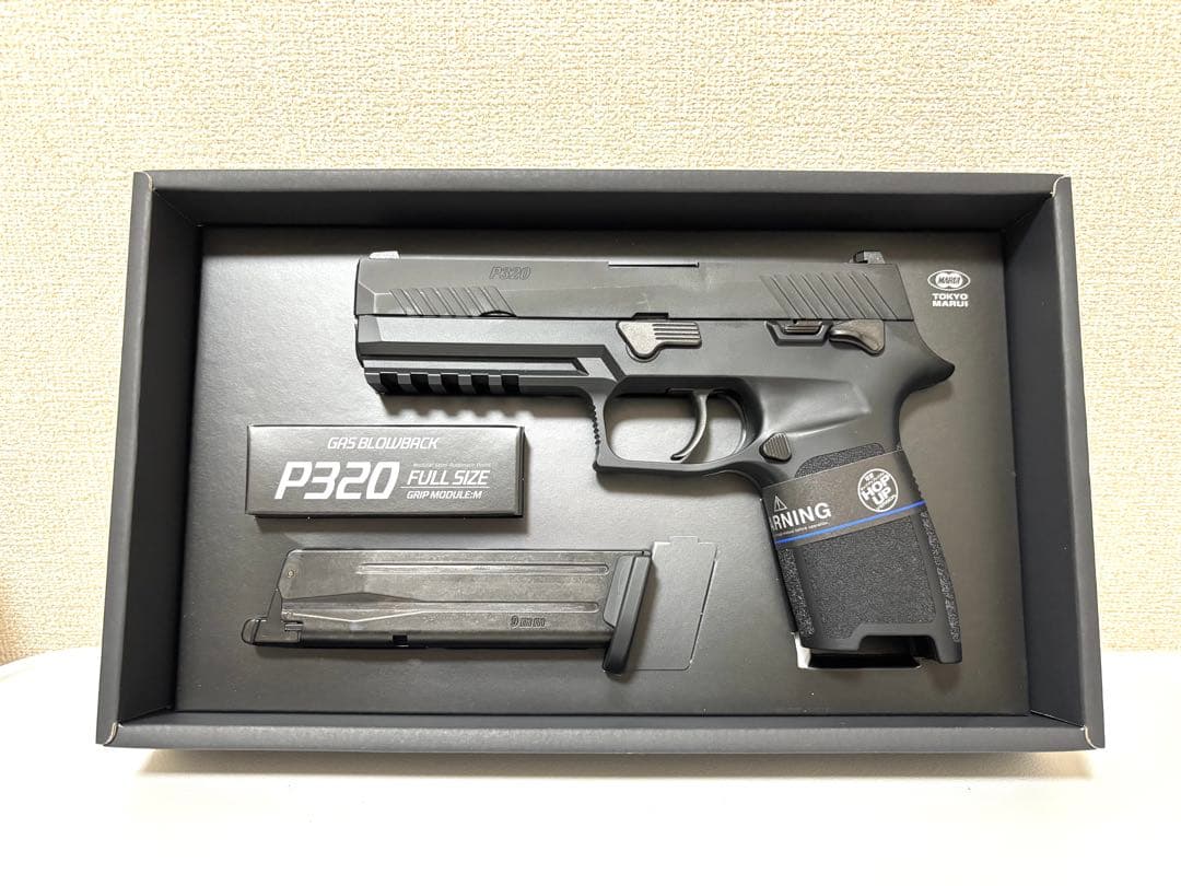 東京マルイ P320 FULL SIZE ガスガン