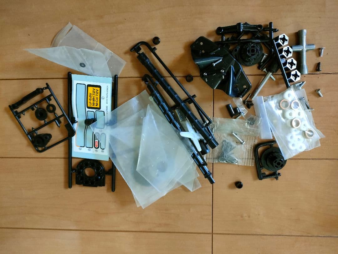 LANCIA DELTAラジコンカーTT-02TAMIYA SANWA MX-6