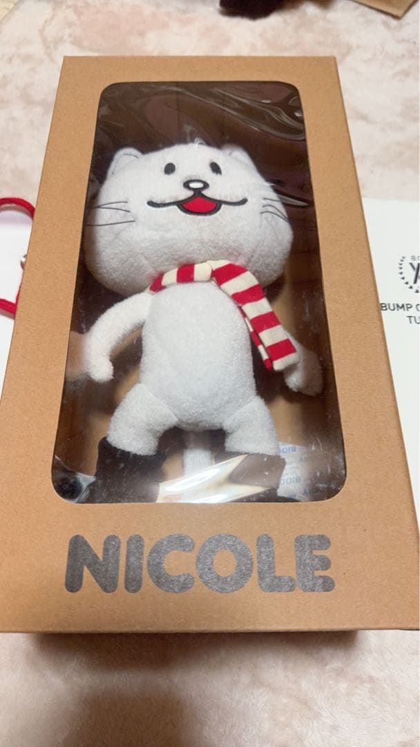 【新品未開封】BUMP OF CHICKEN ニコル タンブラー　ラバーバンド