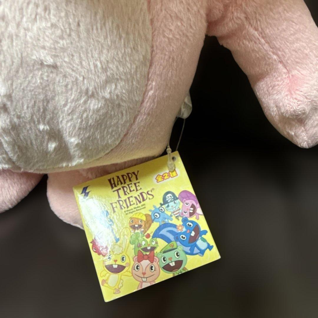 【希少／動作確認済】Happy Tree Friends Giggles