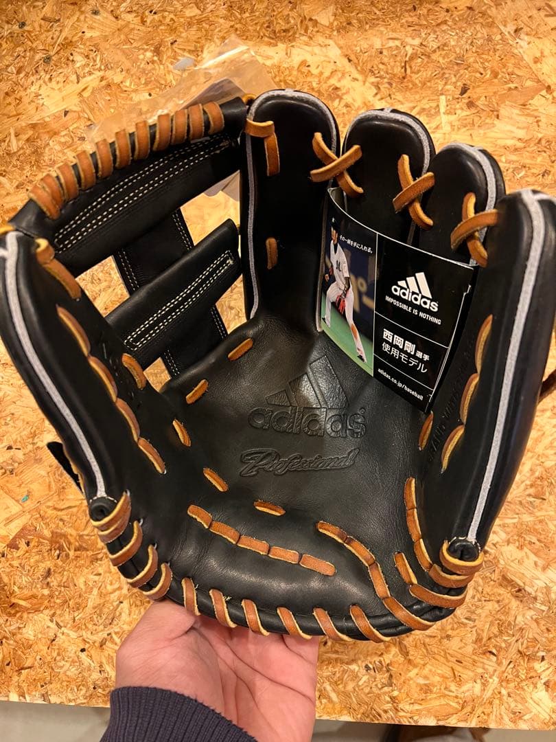 adidas 西岡剛選手モデル 硬式グローブ