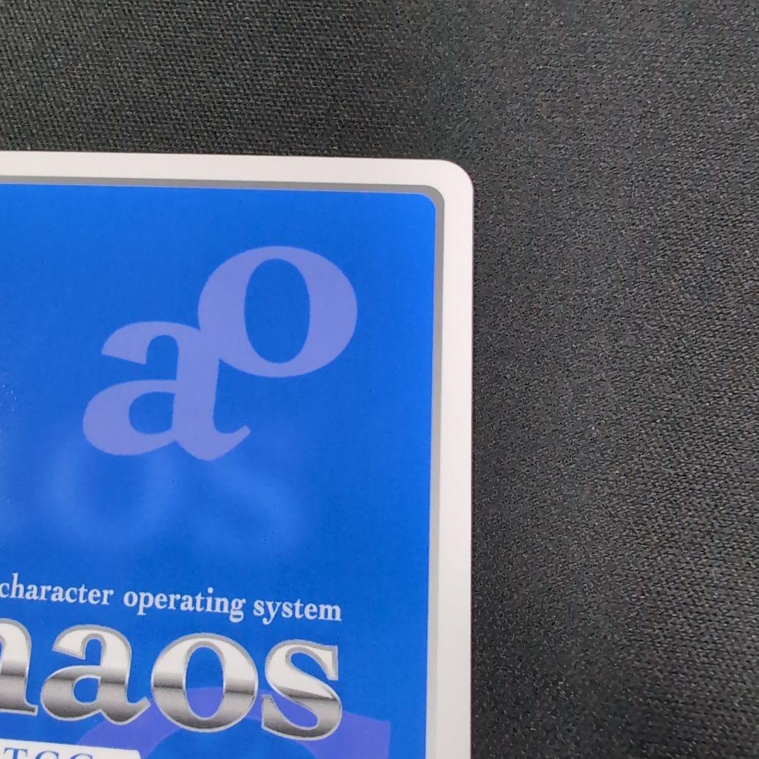 手作りのプレゼント 因幡 めぐる SP サイン【まとめ不可】