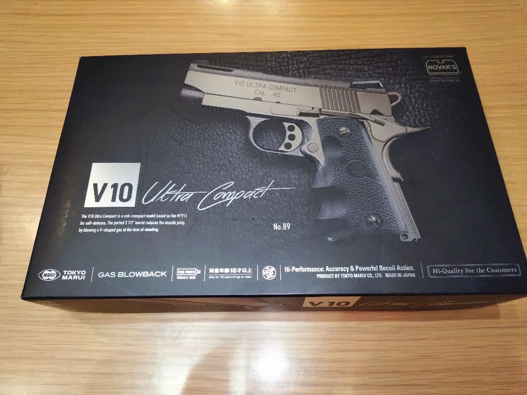 t*a様 東京マルイ V10ウルトラコンパクト 中古