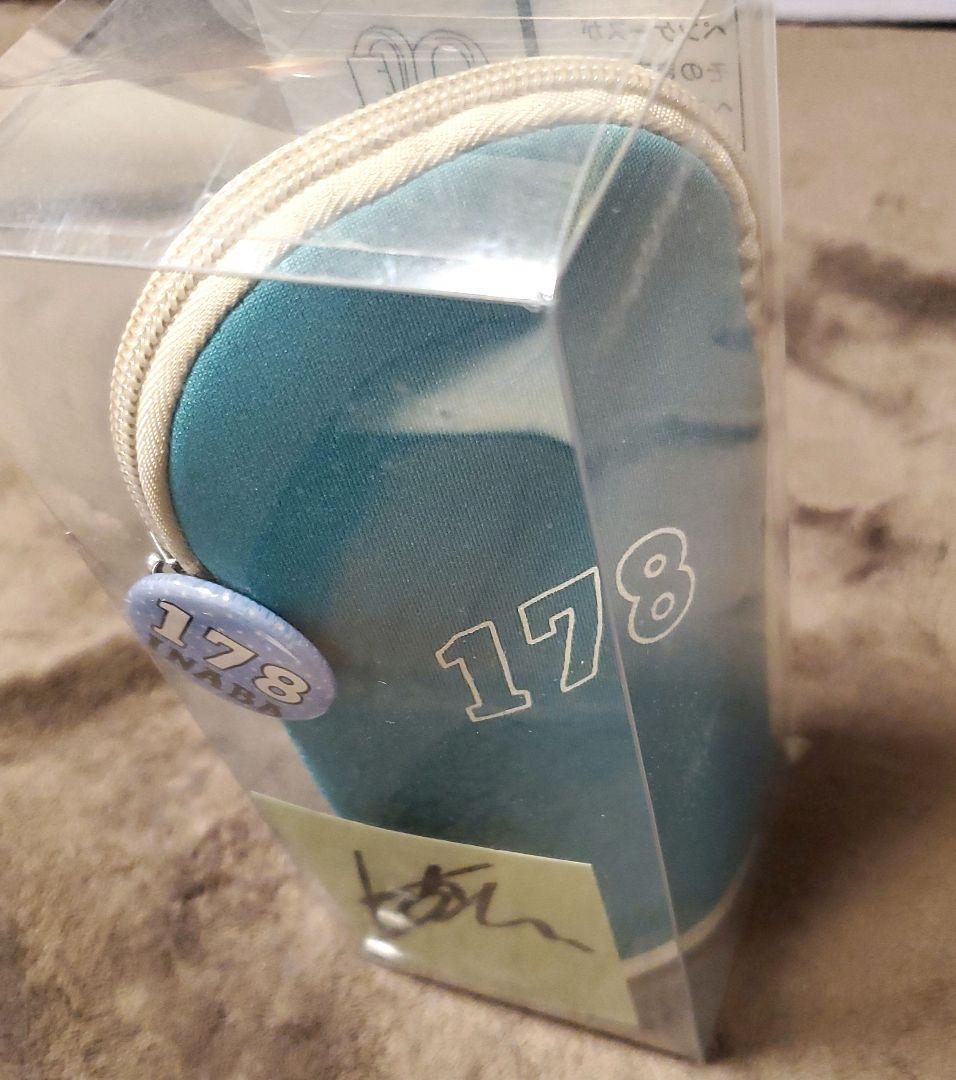 178 INABA ペンケース 青　水色　B'z　稲葉浩志
