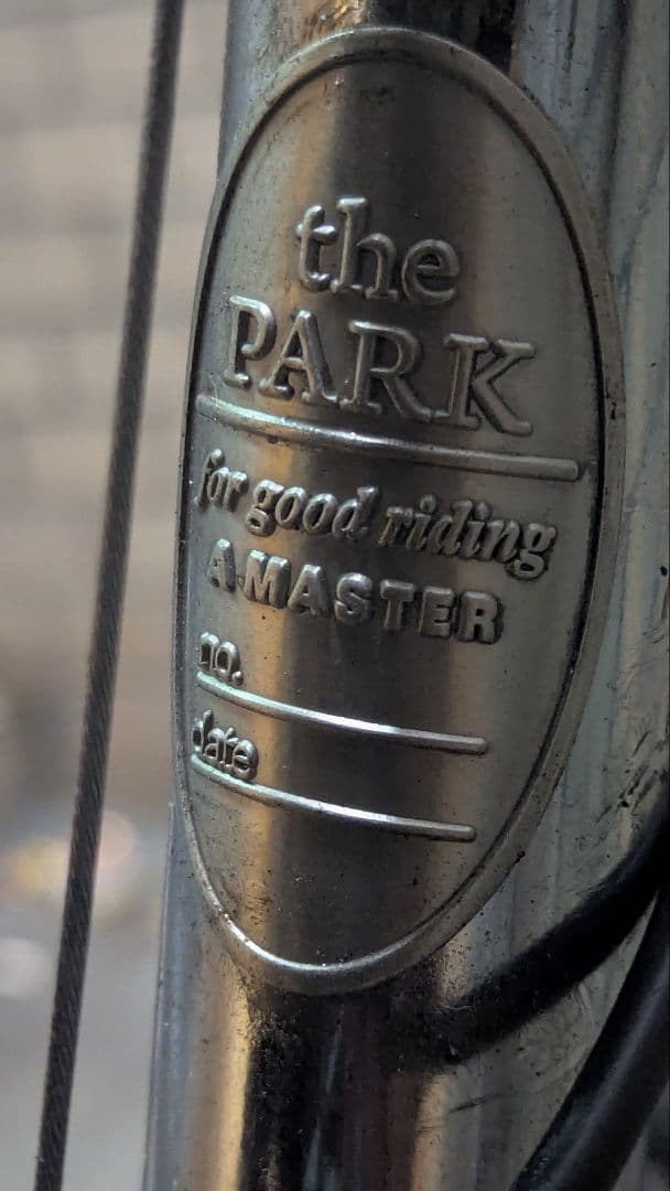 東洋フレーム　THE PARK 700C 　送料込み　ロードバイク　クロスバイク