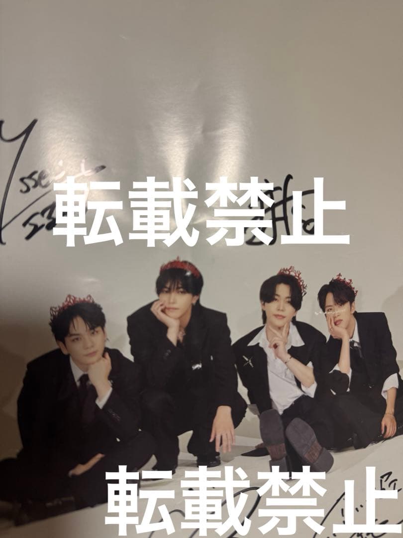 JO1 全員サイン ポスター WHERE DO WE GO