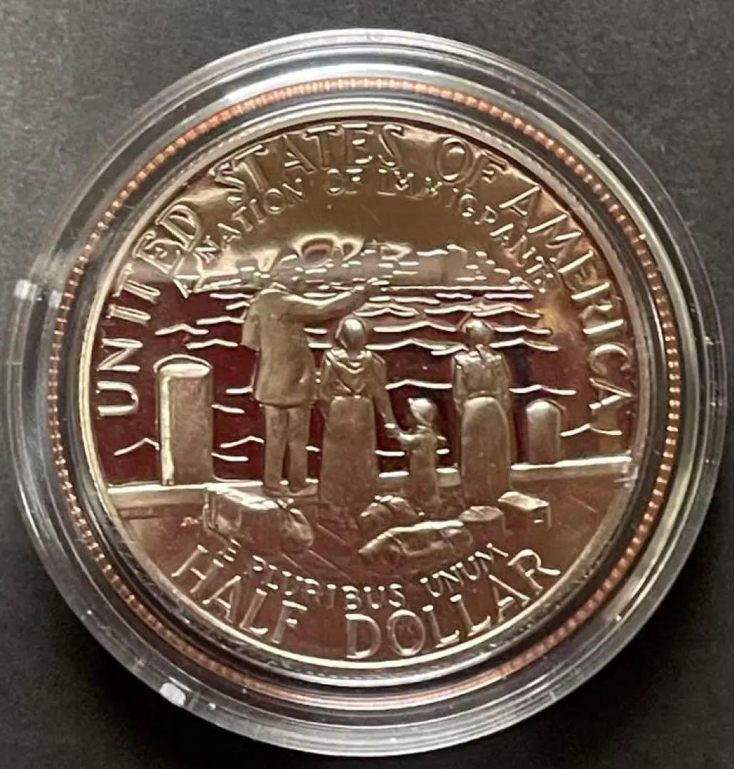 1986年 エリス島 自由の女神 プルーフ記念硬貨セット