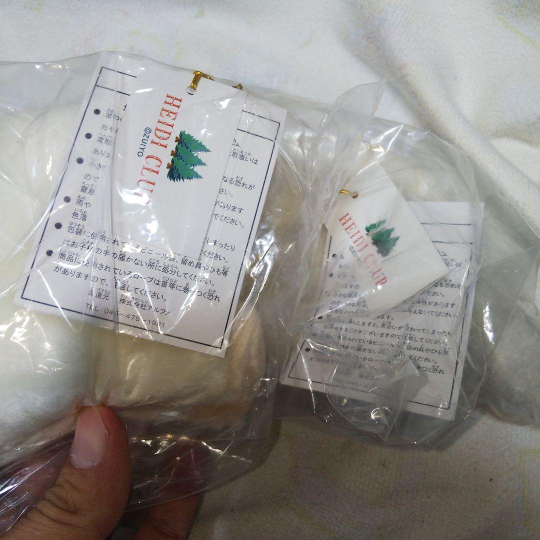 ハイジぬいぐるみ4個セット　アルファ　ユキ　マーモット　ヨーゼフ　アトリ　クラブ