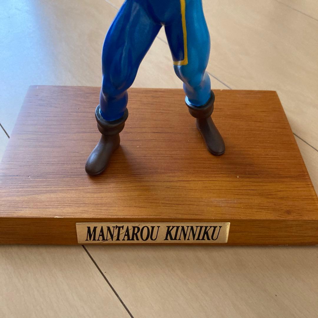 【即購入ok!!】キン肉マン プレイボーイ 万太郎 非売品フィギュア