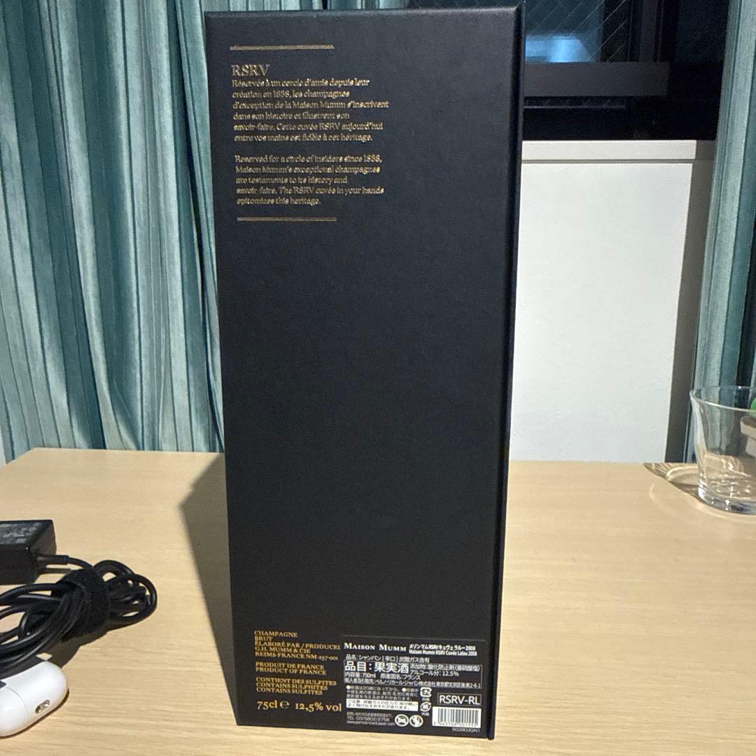 メゾン マム RSRVキュヴェ ラルー 2008 ブリュット シャンパン　箱付
