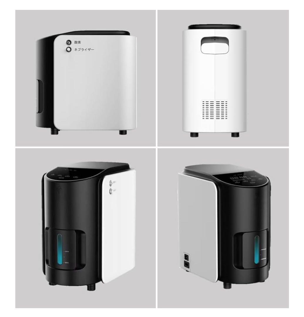 IKOU ペット用酸素発生器 MEDORIS 未使用品 試運転のみ 即日発送