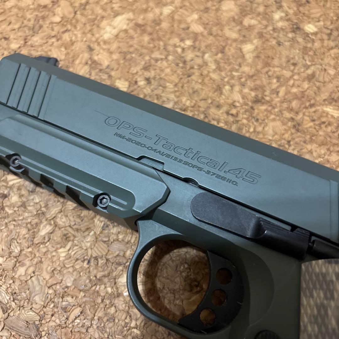 TOKYO MARUI OPS-Tactical .45 ガズガン
