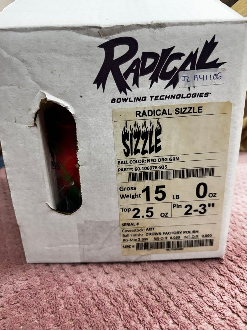ボウリング　ボール　ラディカル　RADICAL シズル　15ポンド