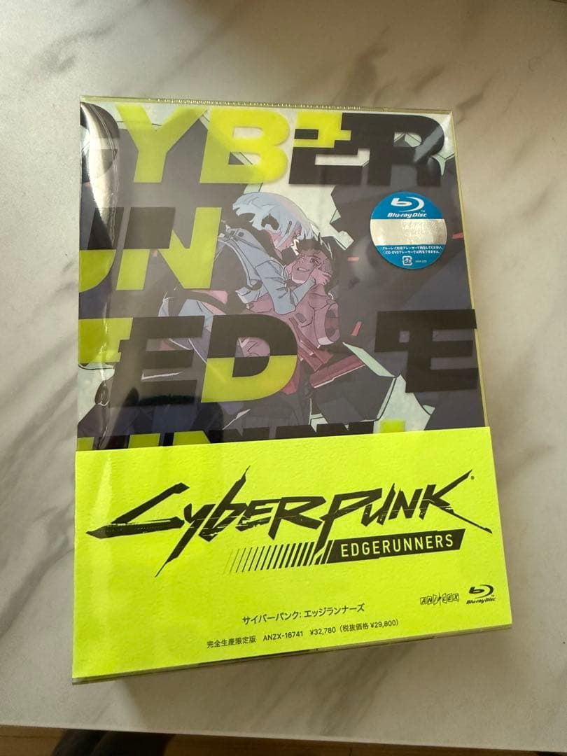 サイバーパンク　エッジランナーズ 完全生産限定版　DISC4枚組+特典BOOK