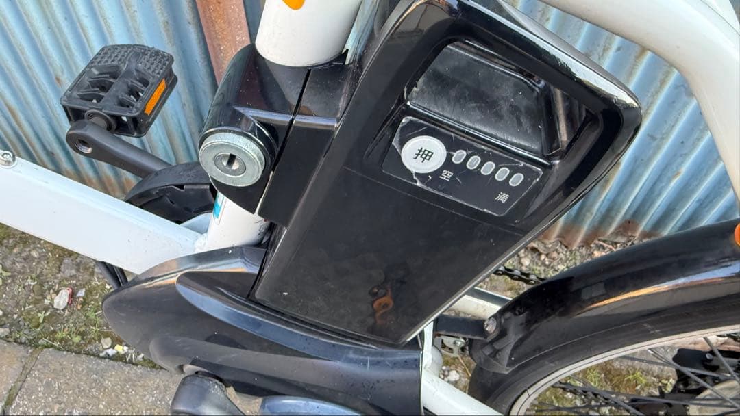 【整備済】電動アシスト自転車 ミニベロ パナソニック ベロスター 白 5個点灯