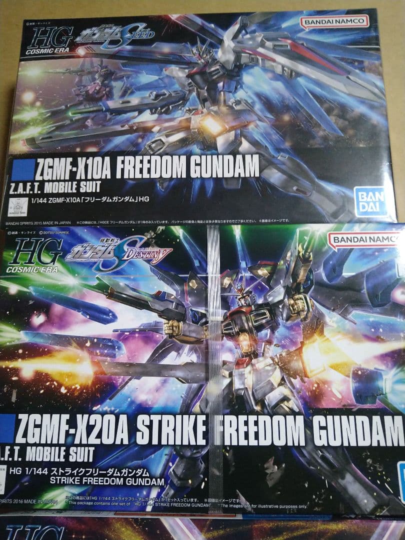 HG フリーダムセット＋ギャンシュトローム