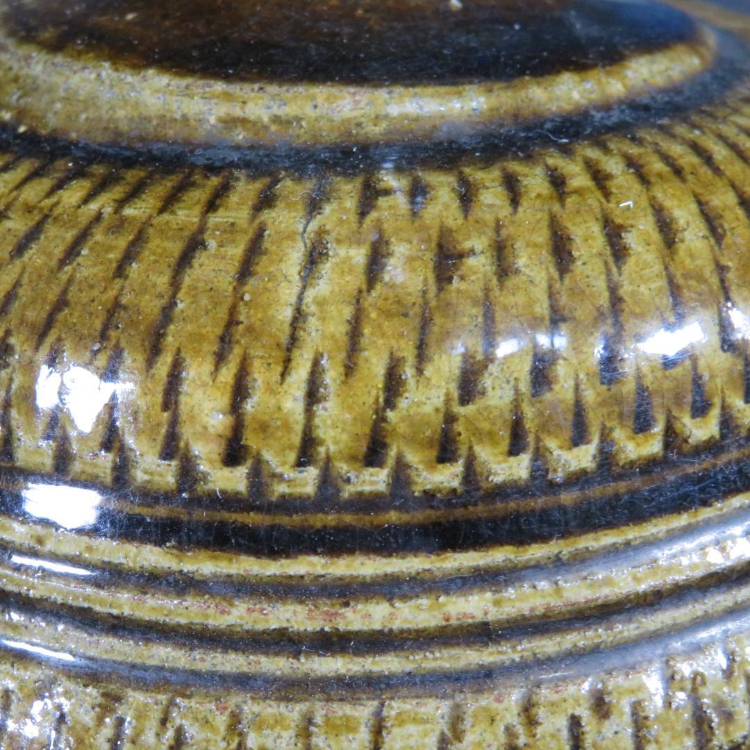 古相馬 上野目 飴釉 飛鉋 壺 徳利 花器 民藝 時代物 美品 B