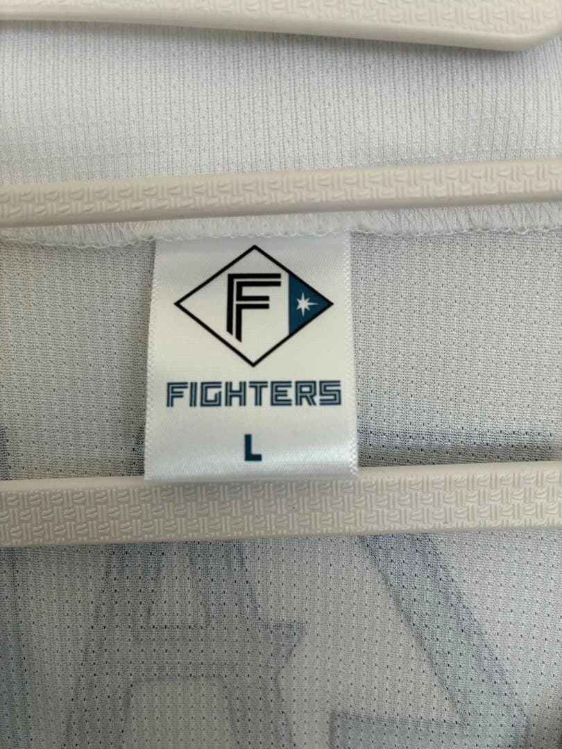 北海道日本ハムファイターズ 矢澤選手 ホームレプリカユニフォーム/L