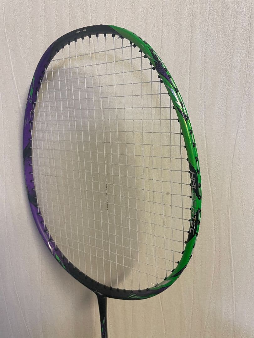 リーニン　ハルバーテック9000 4U5