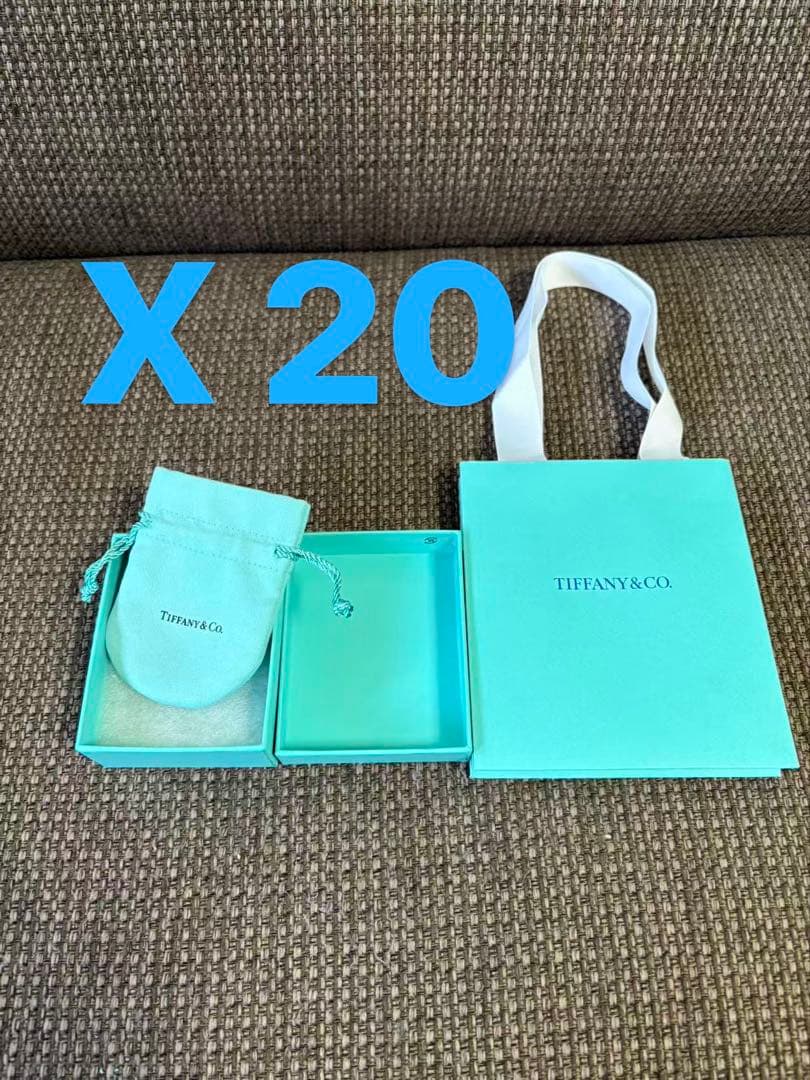 極美品　国内現行品　ティファニー空箱　巾着袋　紙袋20セット