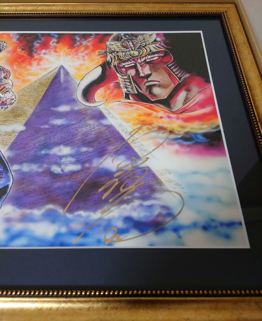 北斗の拳 大原画展 版画 原哲夫 直筆サイン入り ラオウ トキ ケンシロウ
