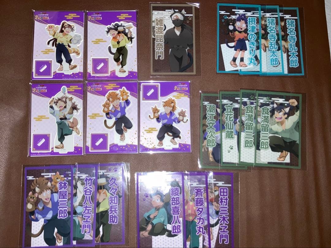 【説明欄必読】忍たま 大量 まとめ