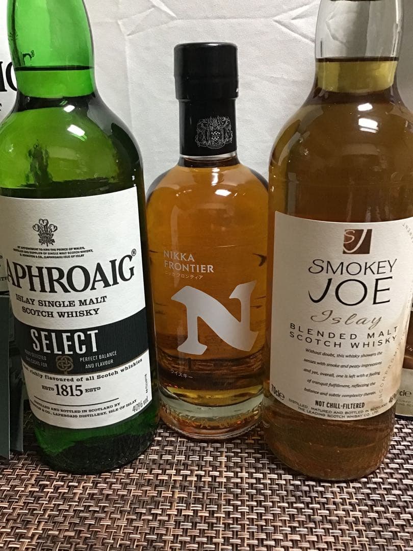 ラフロイグ　フロンティア　スモーキージョー　3本セット　ウイスキー