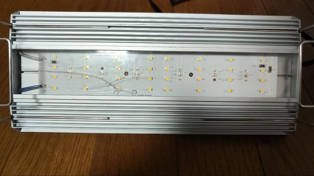 アクロ Pro 300 4450lm +Rgbライト30ｃｍ