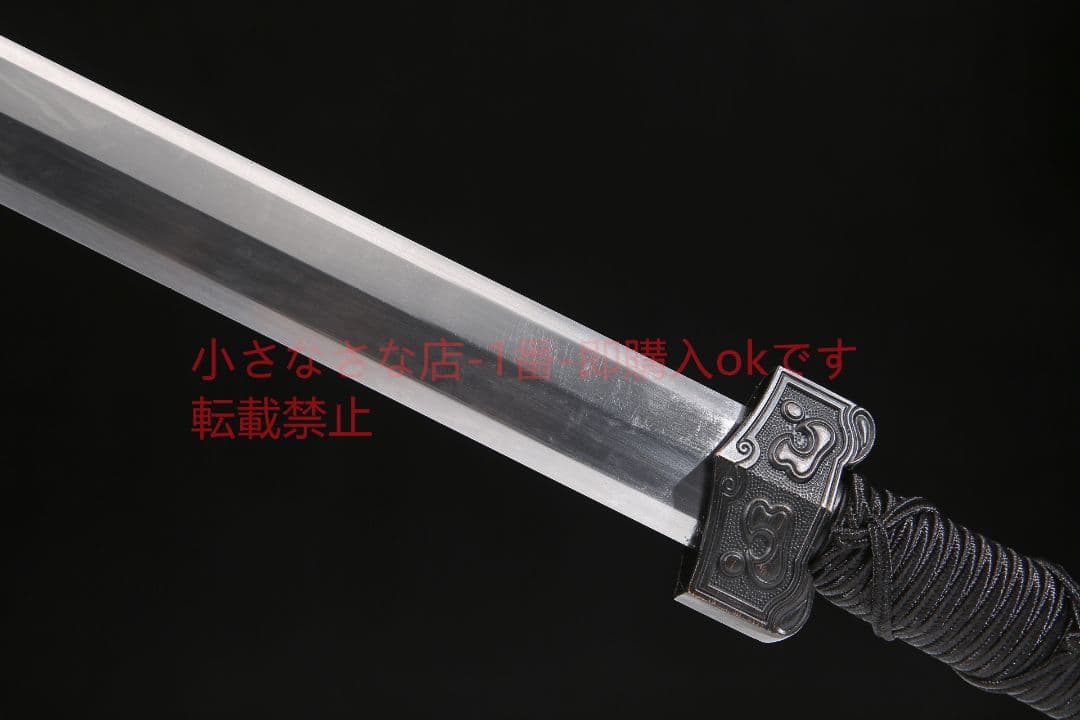 草竜漢剣八面高マンガン鋼 古兵器 武具 刀装具 日本刀 模造刀 居合刀